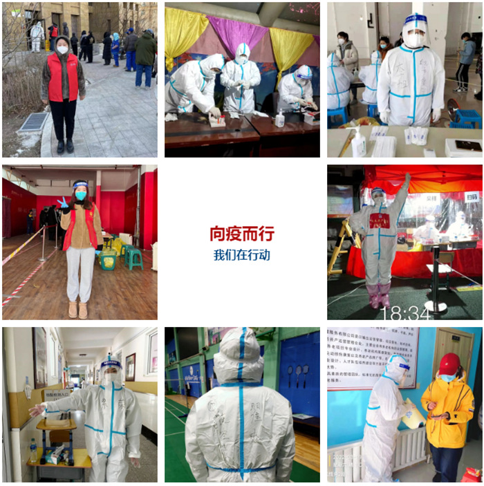 新盛娱乐(中国区) - 官方网站
