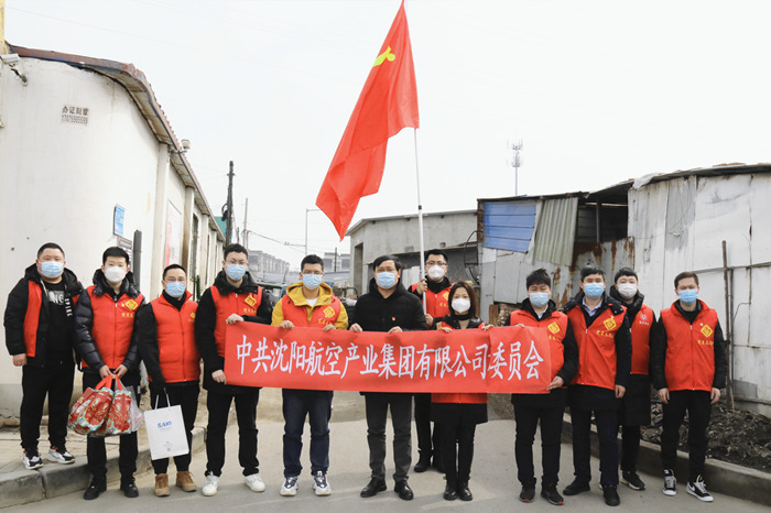 新盛娱乐(中国区) - 官方网站