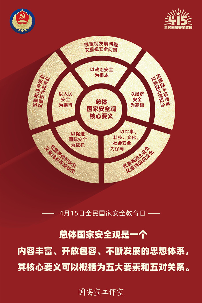 新盛娱乐(中国区) - 官方网站