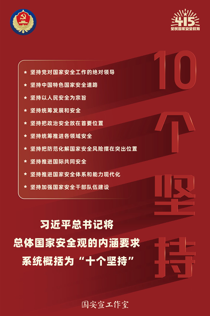 新盛娱乐(中国区) - 官方网站
