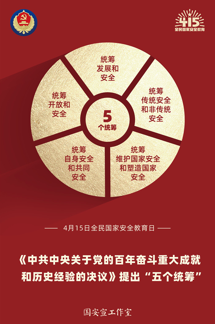 新盛娱乐(中国区) - 官方网站