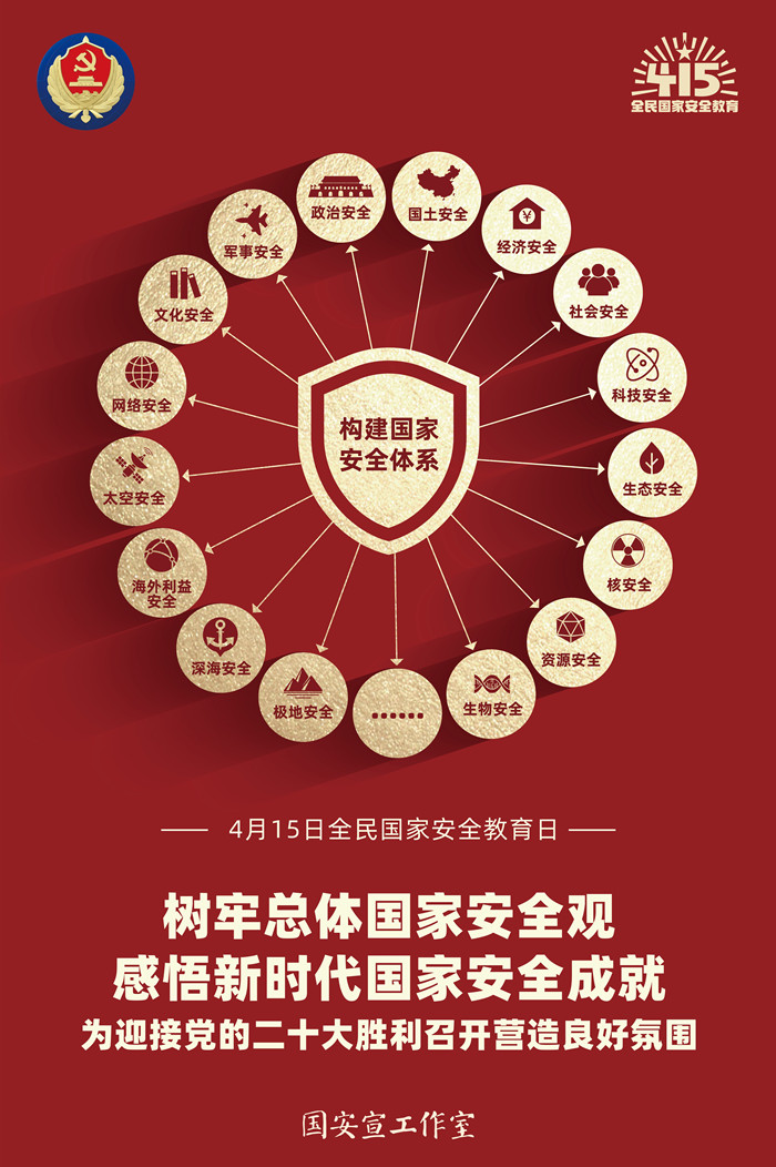 新盛娱乐(中国区) - 官方网站