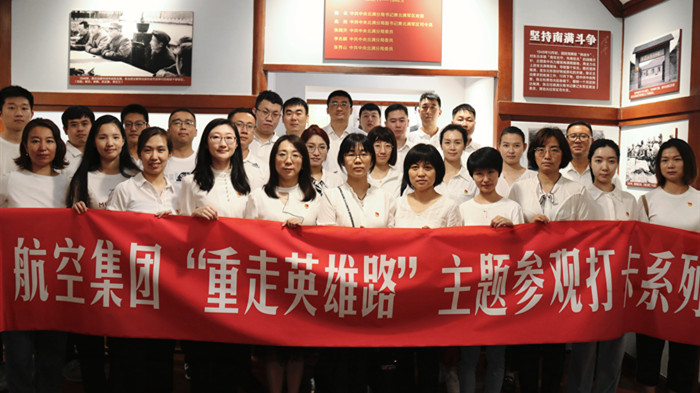 新盛娱乐(中国区) - 官方网站