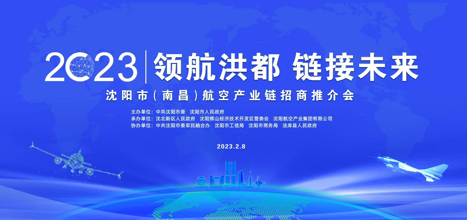 新盛娱乐(中国区) - 官方网站