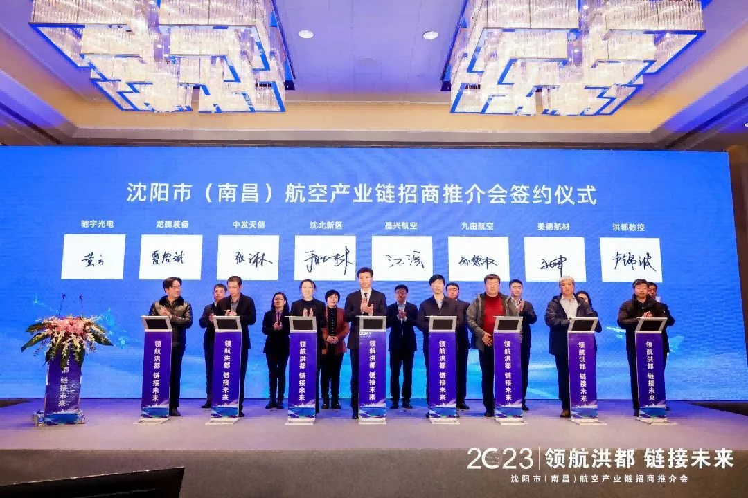 新盛娱乐(中国区) - 官方网站