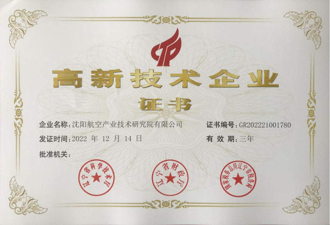 新盛娱乐(中国区) - 官方网站
