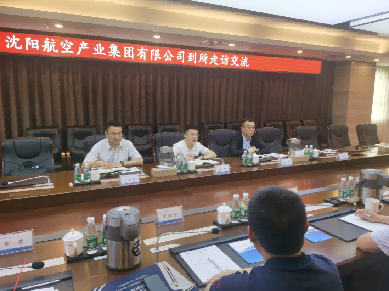 新盛娱乐(中国区) - 官方网站