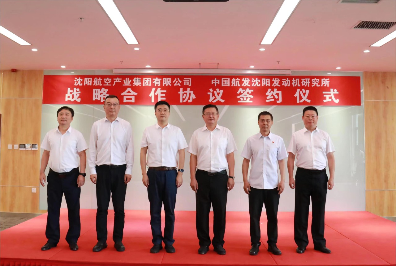 新盛娱乐(中国区) - 官方网站
