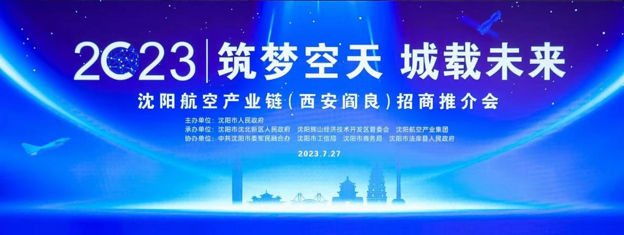 新盛娱乐(中国区) - 官方网站