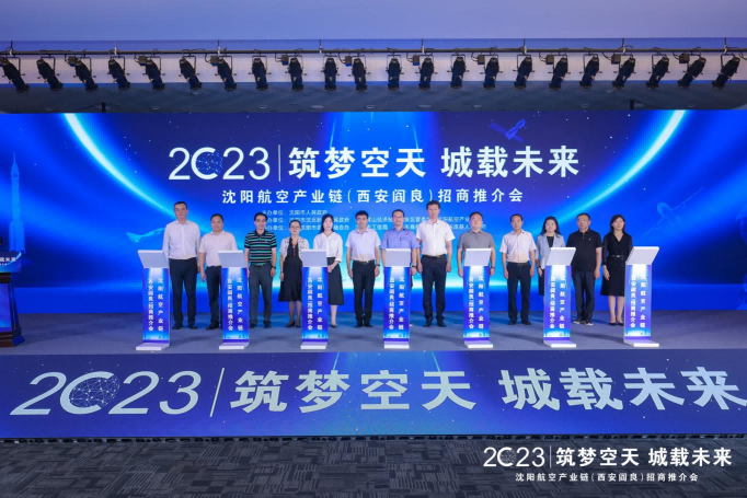 新盛娱乐(中国区) - 官方网站