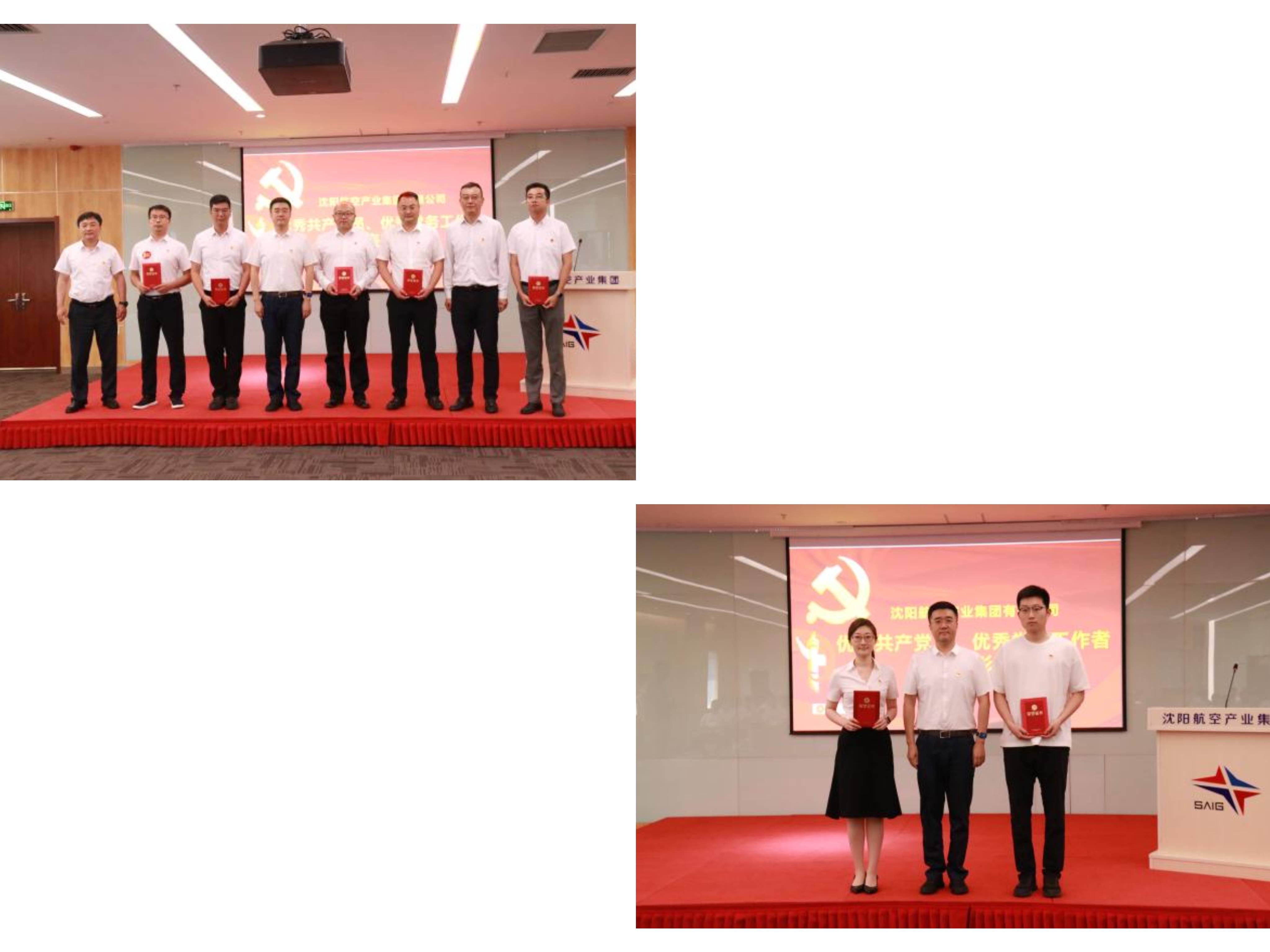 新盛娱乐(中国区) - 官方网站