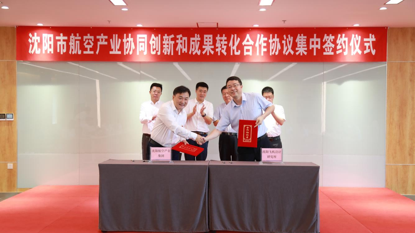 新盛娱乐(中国区) - 官方网站