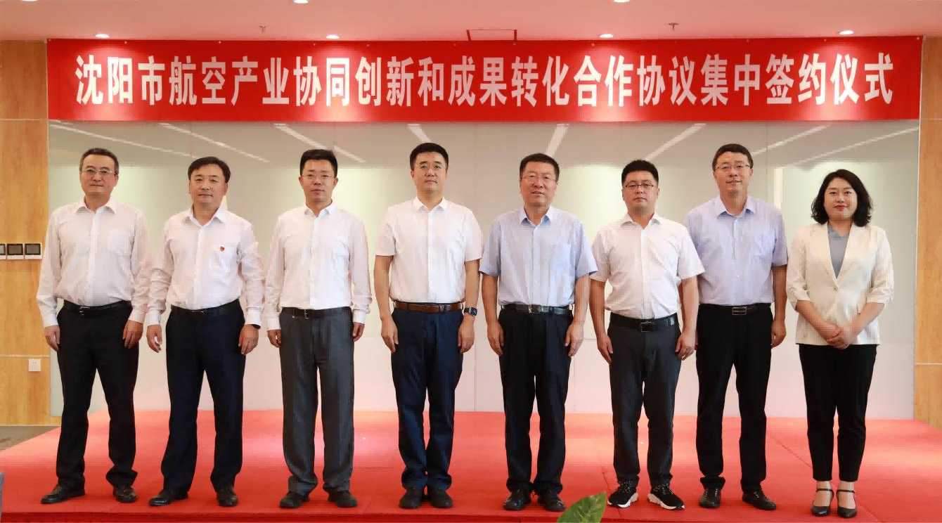 新盛娱乐(中国区) - 官方网站