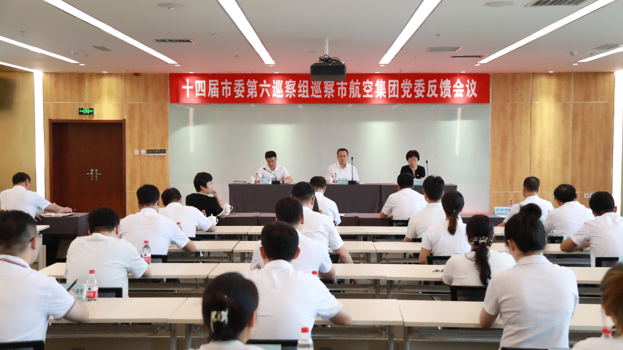 新盛娱乐(中国区) - 官方网站