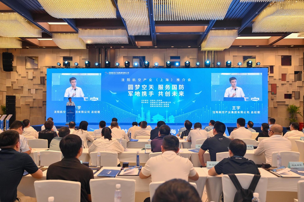 新盛娱乐(中国区) - 官方网站