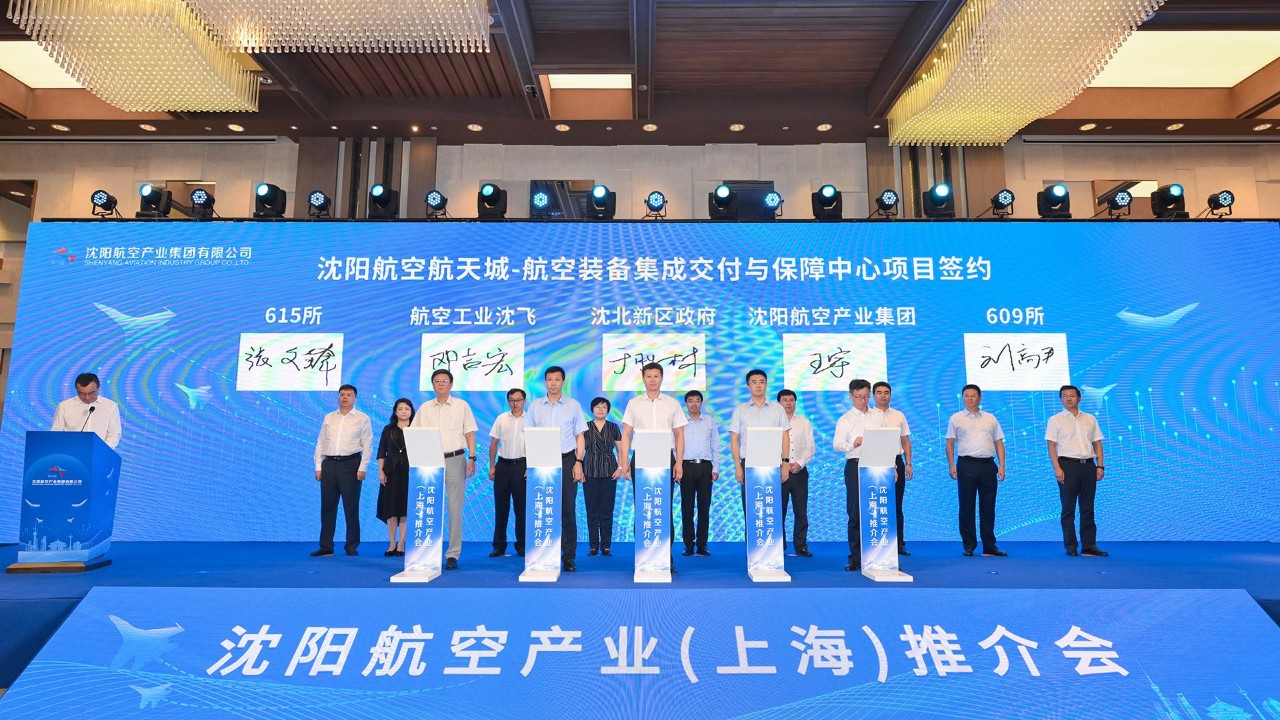 新盛娱乐(中国区) - 官方网站