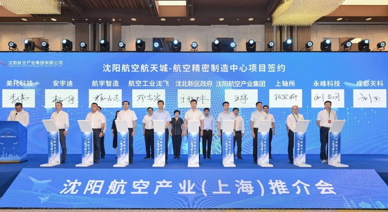新盛娱乐(中国区) - 官方网站