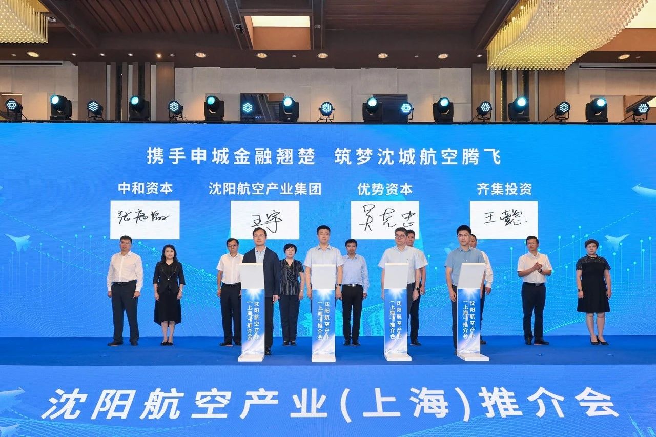 新盛娱乐(中国区) - 官方网站