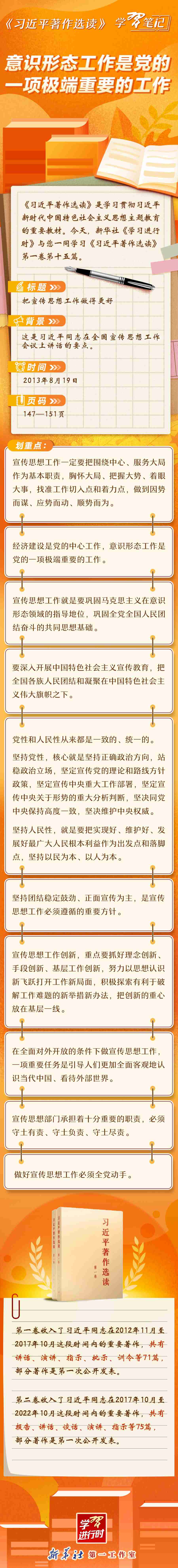 新盛娱乐(中国区) - 官方网站