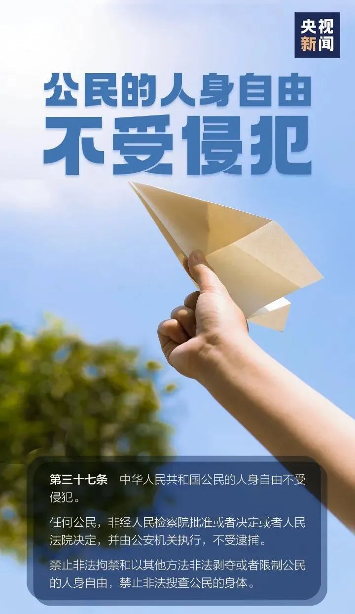 新盛娱乐(中国区) - 官方网站