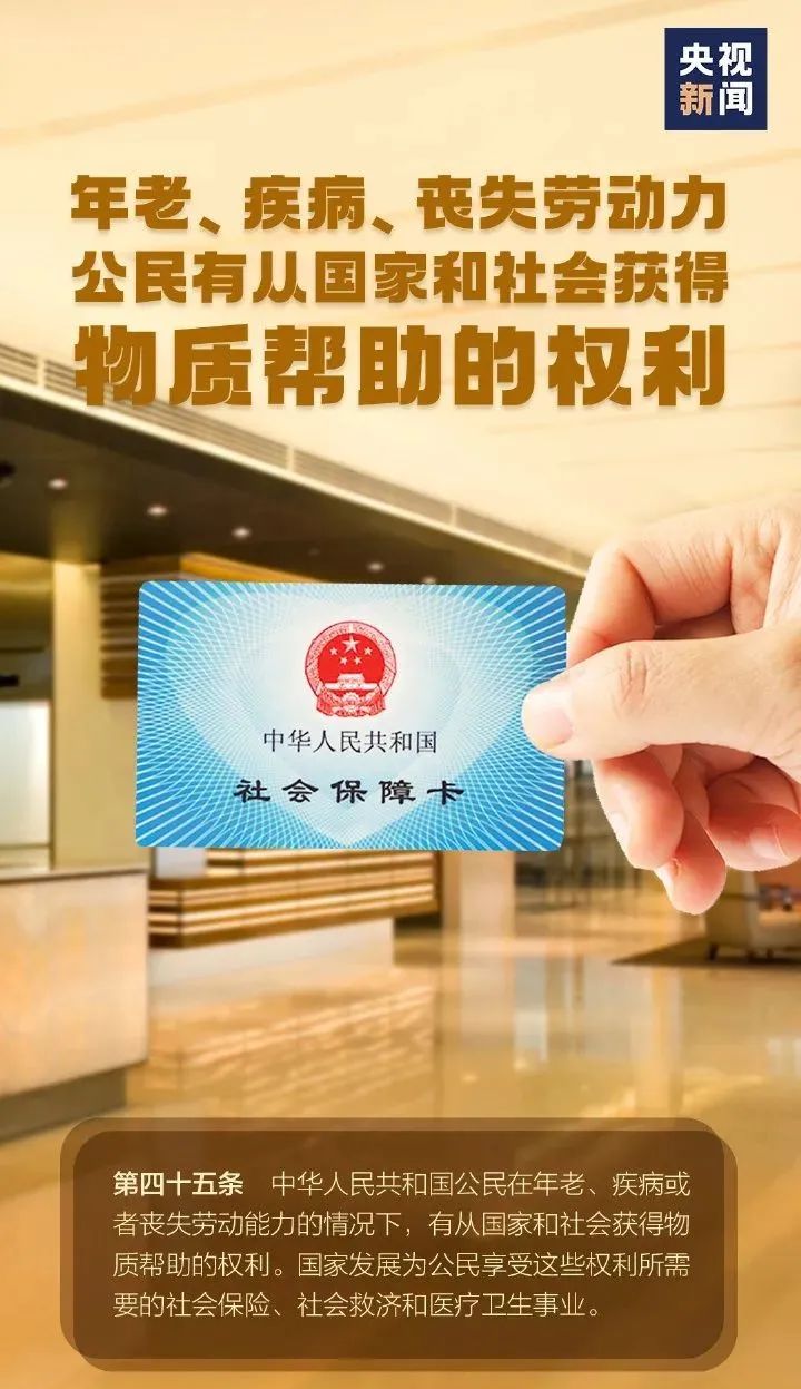 新盛娱乐(中国区) - 官方网站