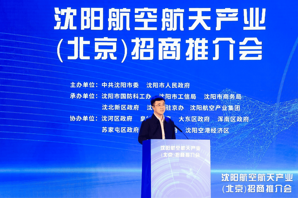 新盛娱乐(中国区) - 官方网站
