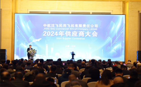 新盛娱乐(中国区) - 官方网站