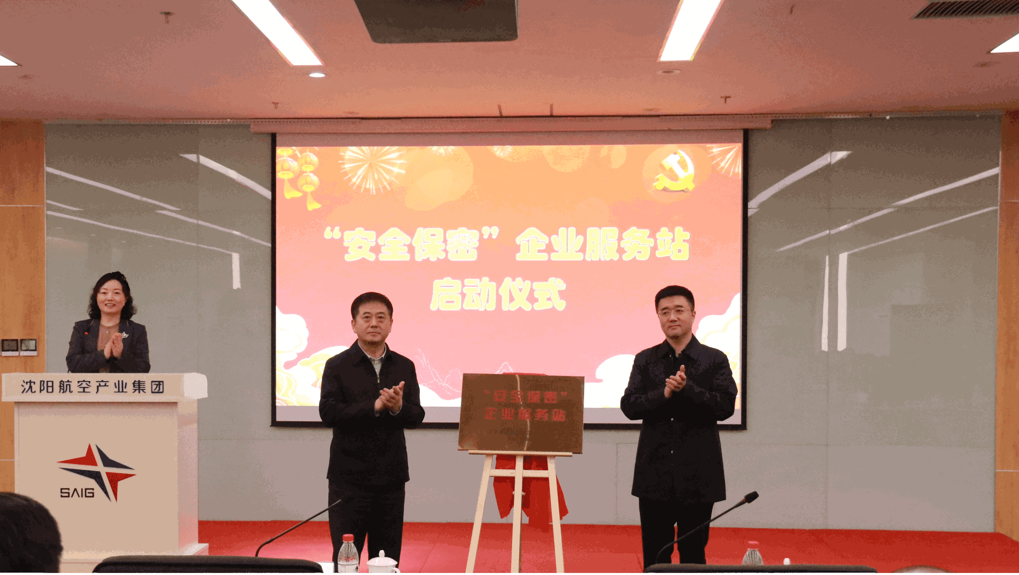 新盛娱乐(中国区) - 官方网站
