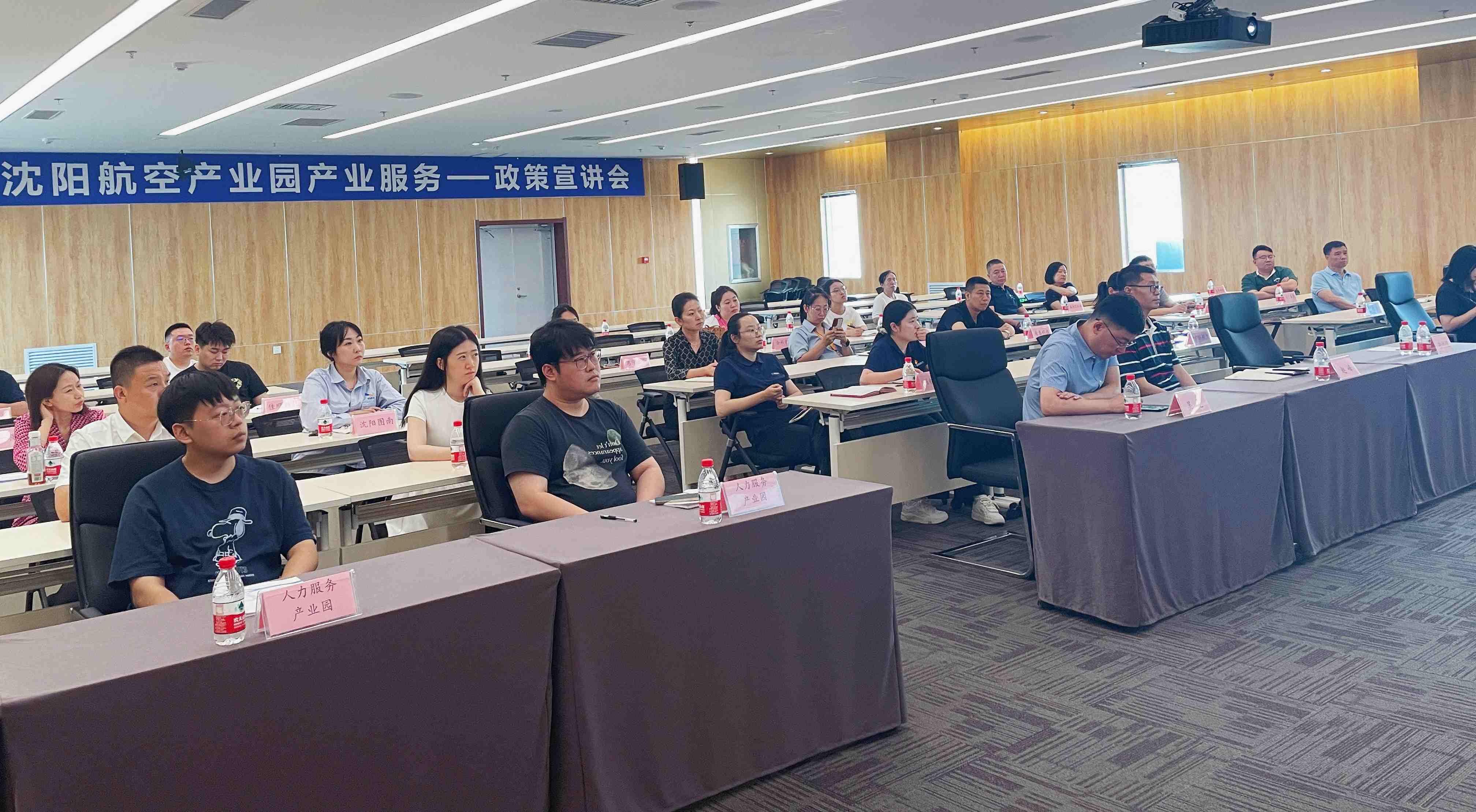 新盛娱乐(中国区) - 官方网站