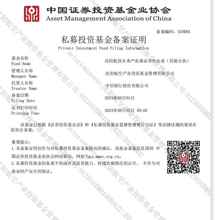 新盛娱乐(中国区) - 官方网站