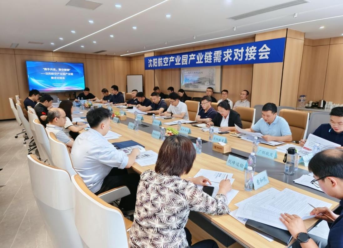 新盛娱乐(中国区) - 官方网站