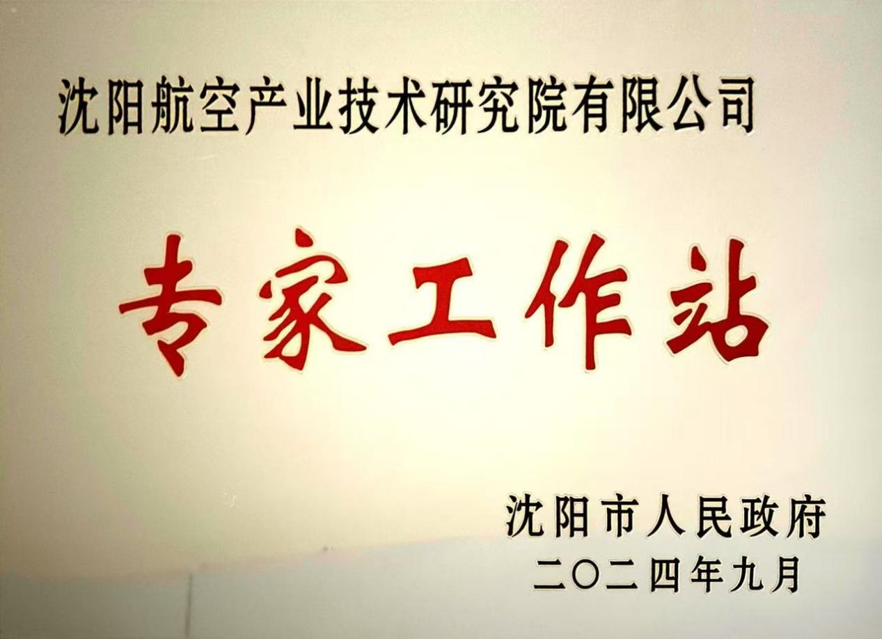 新盛娱乐(中国区) - 官方网站