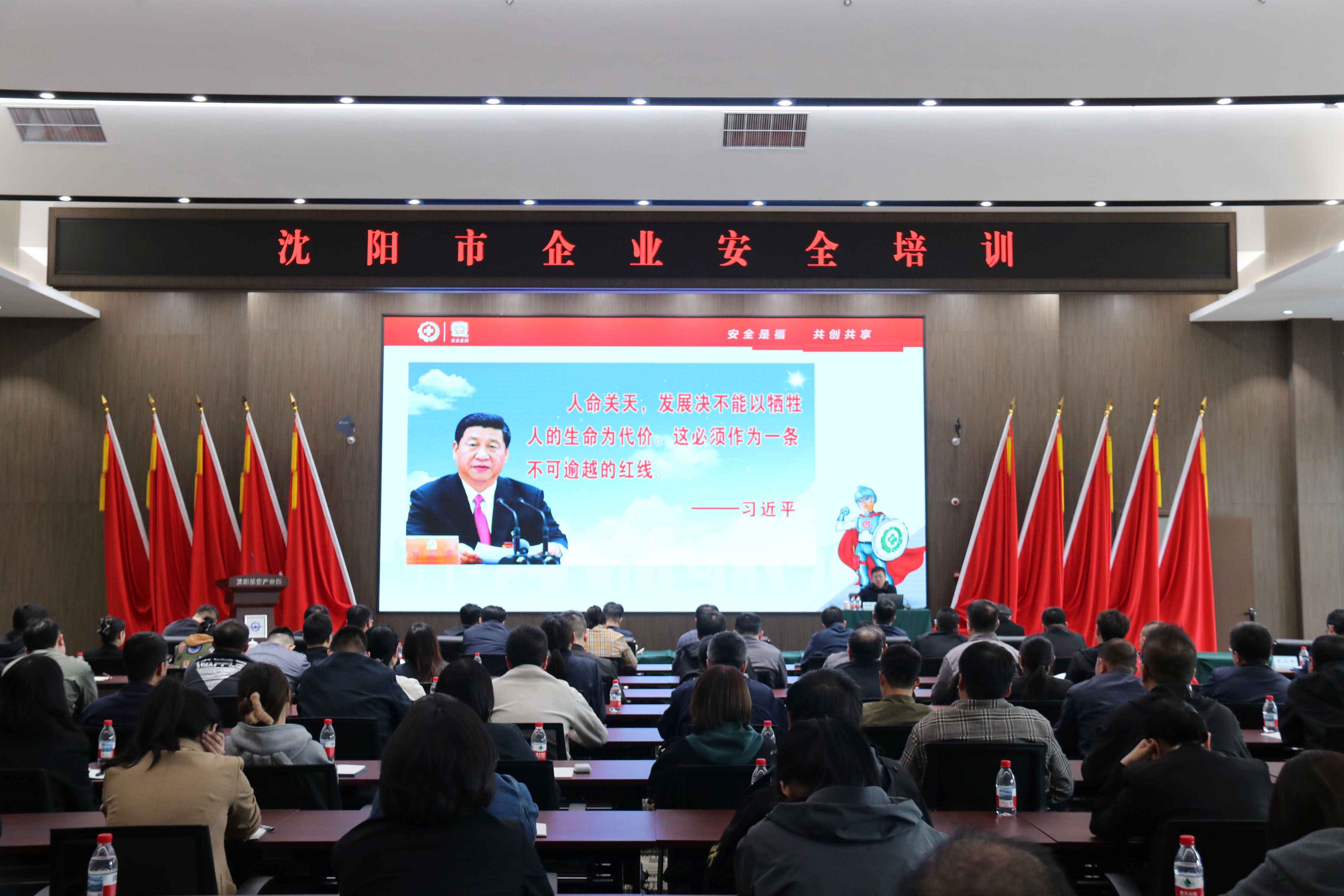 新盛娱乐(中国区) - 官方网站