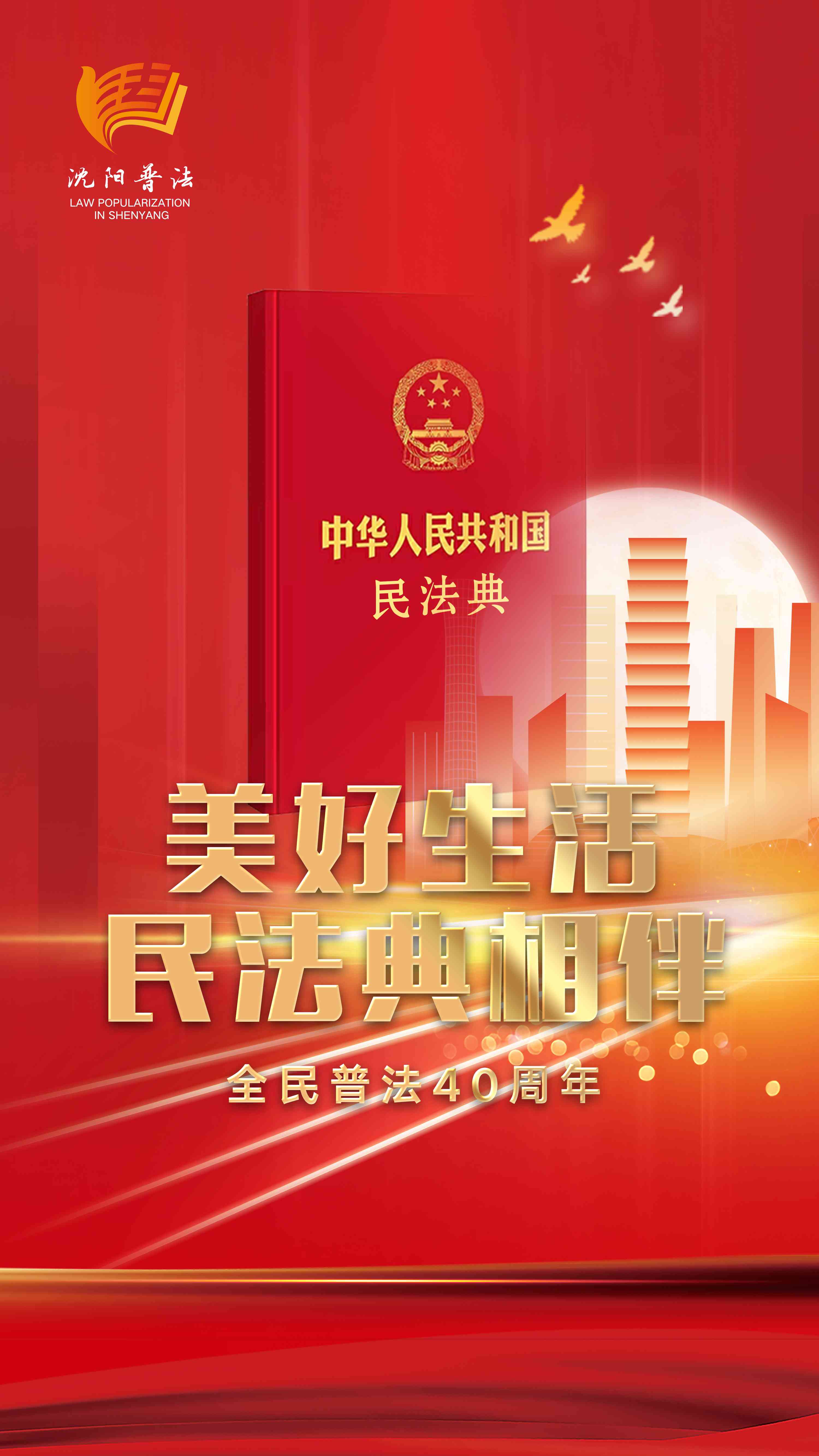 新盛娱乐(中国区) - 官方网站