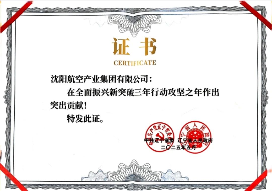 新盛娱乐(中国区) - 官方网站