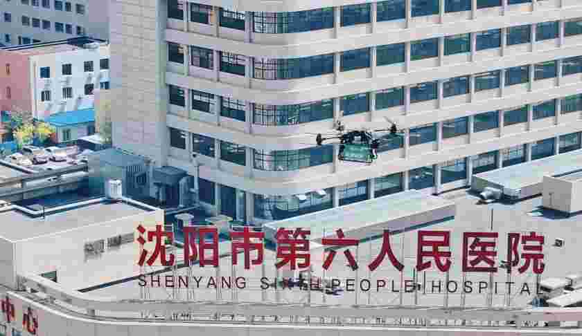 新盛娱乐(中国区) - 官方网站