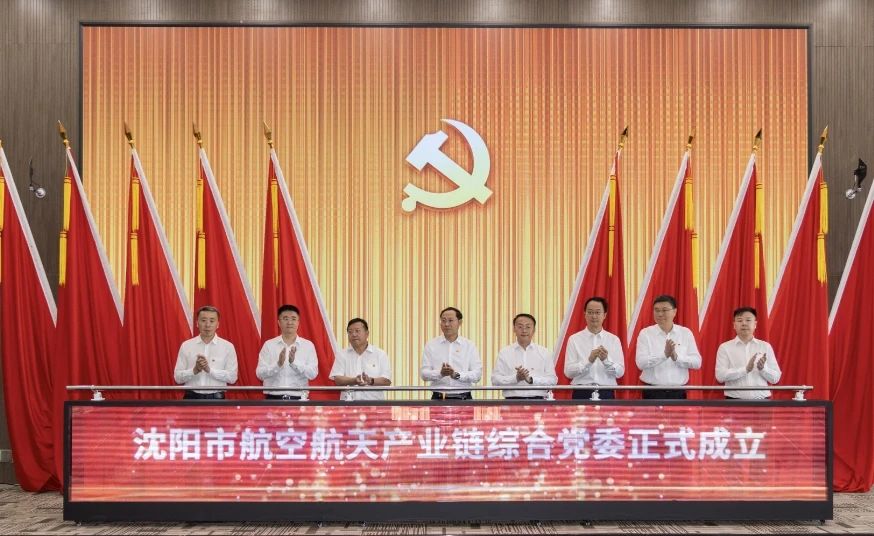 新盛娱乐(中国区) - 官方网站