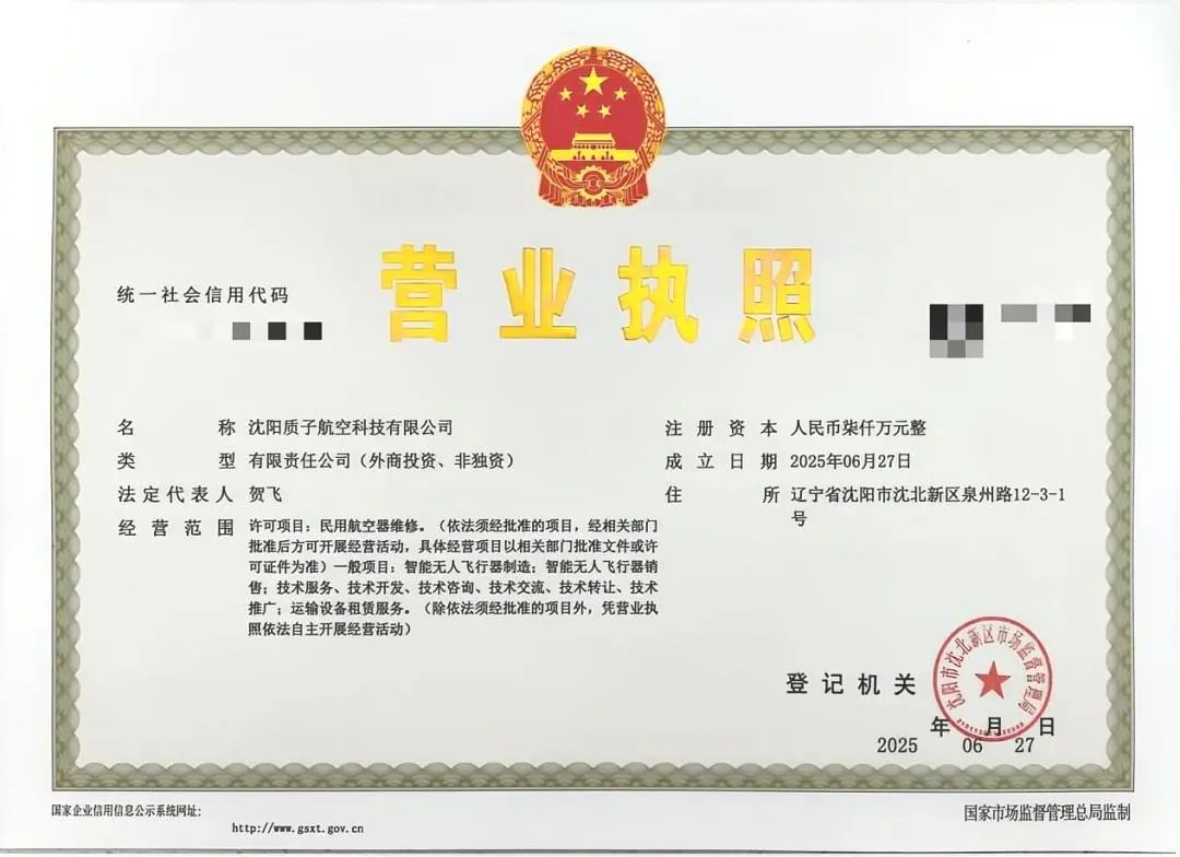 新盛娱乐(中国区) - 官方网站