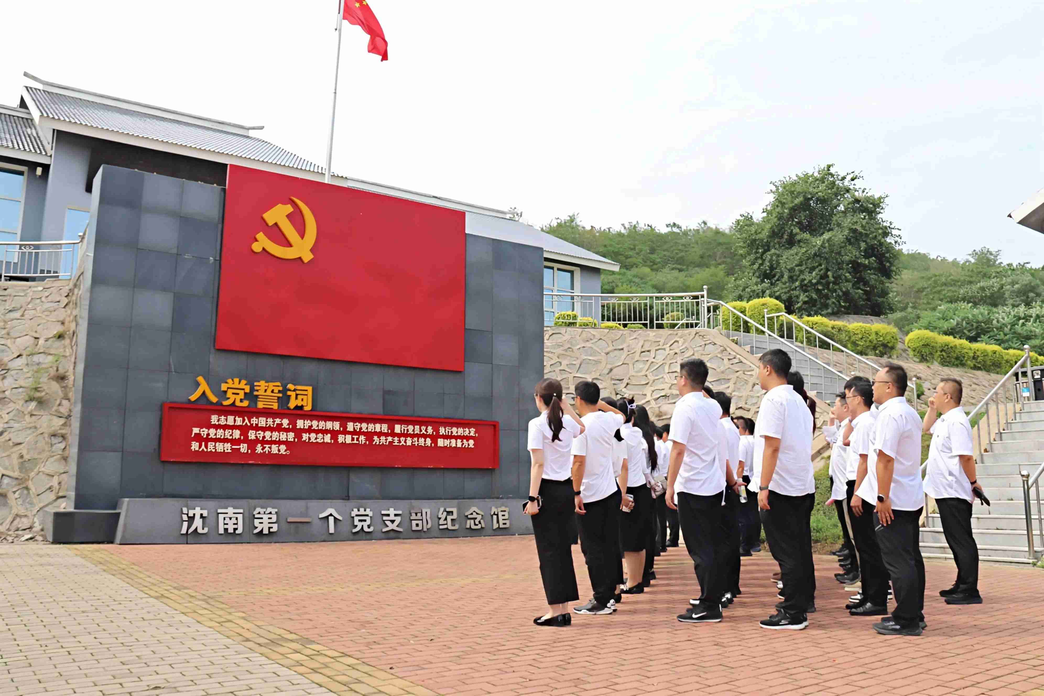 新盛娱乐(中国区) - 官方网站