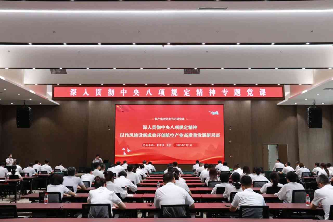 新盛娱乐(中国区) - 官方网站