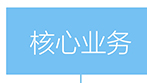 新盛娱乐(中国区) - 官方网站