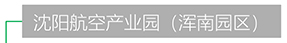 新盛娱乐(中国区) - 官方网站