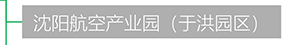新盛娱乐(中国区) - 官方网站