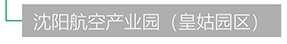 新盛娱乐(中国区) - 官方网站