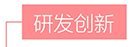新盛娱乐(中国区) - 官方网站