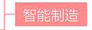 新盛娱乐(中国区) - 官方网站