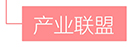 新盛娱乐(中国区) - 官方网站