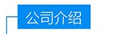 新盛娱乐(中国区) - 官方网站