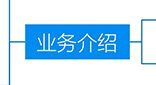 新盛娱乐(中国区) - 官方网站