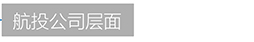 新盛娱乐(中国区) - 官方网站